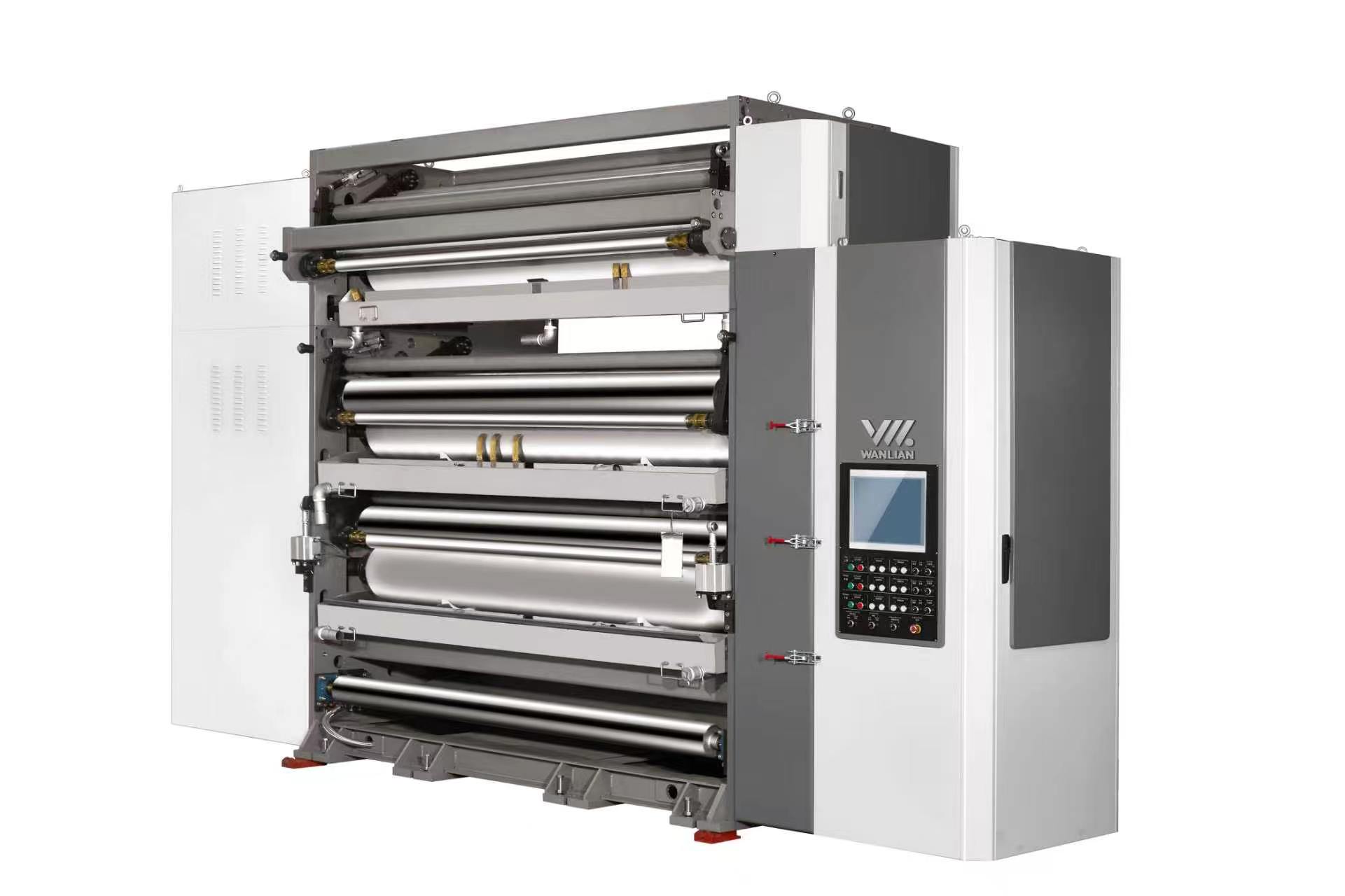 GU35 | Glue Machine